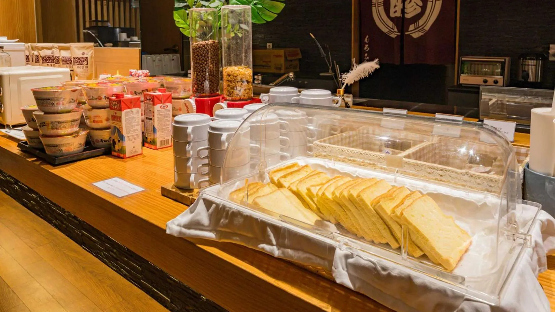 ホテル シアトル インチョン エアポート インチョン広域市