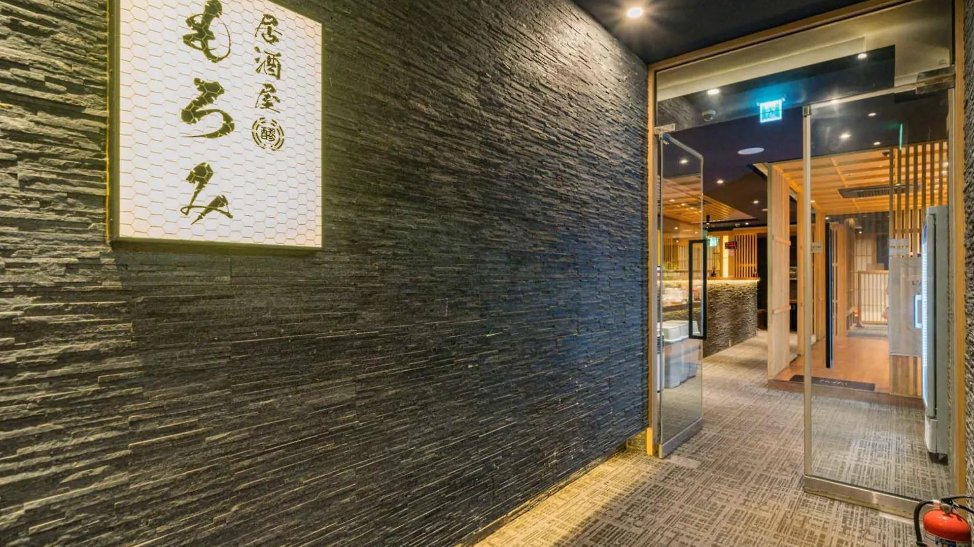Incheon Airport Hotel Seattle 3*,