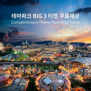 랜딩관 제주신화월드 호텔앤리조트 제주