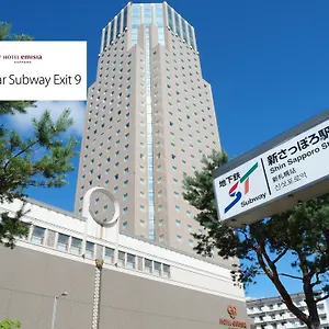에미시아 삿포로 5*, 삿포로 시 일본