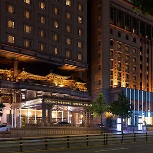 ***** ホテル Grand Mercure Imperial Palace Gangnam 韓国