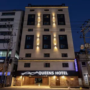 *** Hotel Queens Seomyeon South Korea