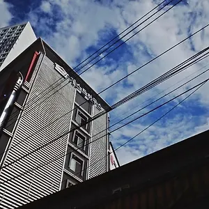 김치 부산 다운타운 2*, 부산광역시 대한민국