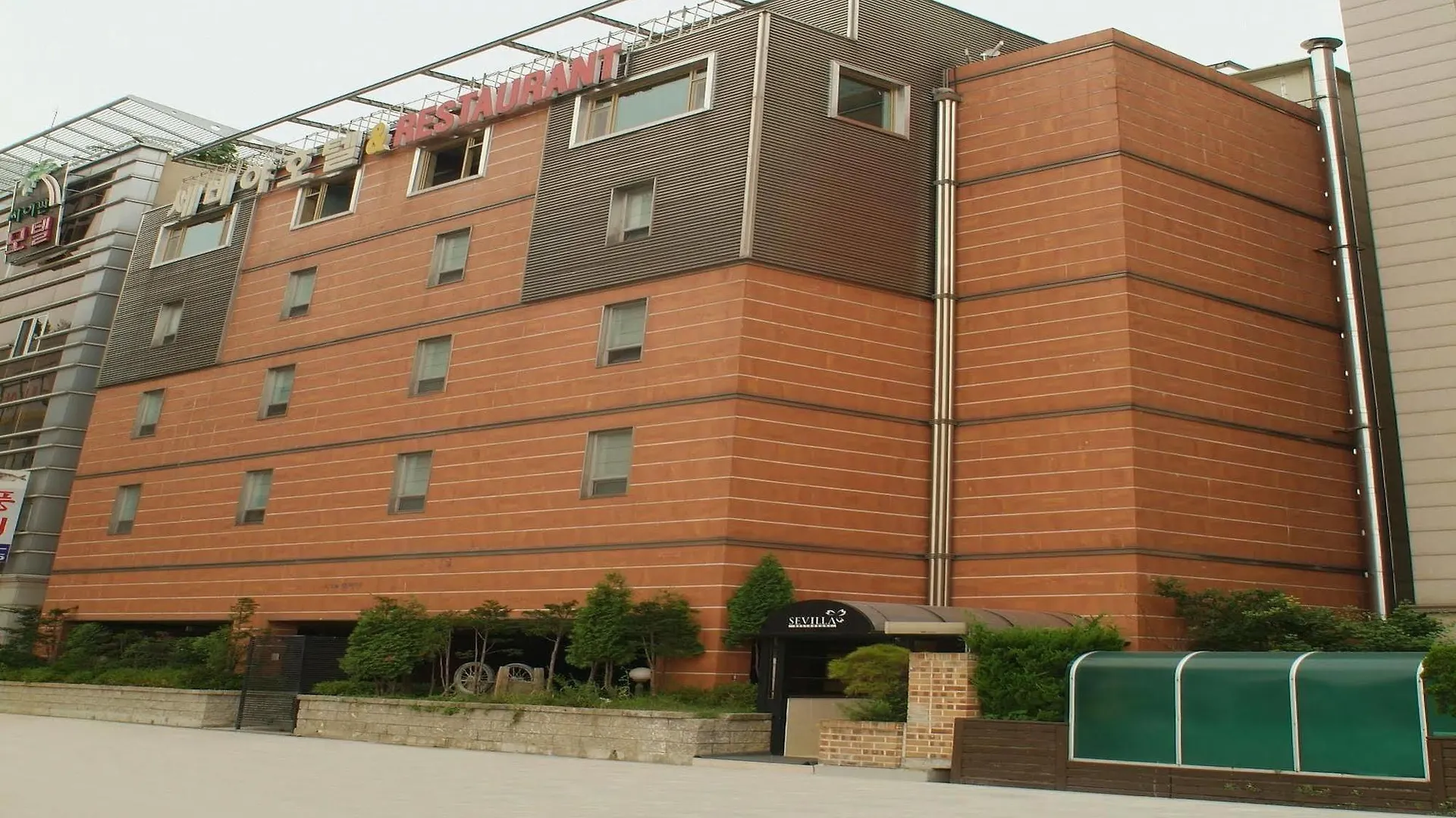 Incheon Airport Hotel Seattle