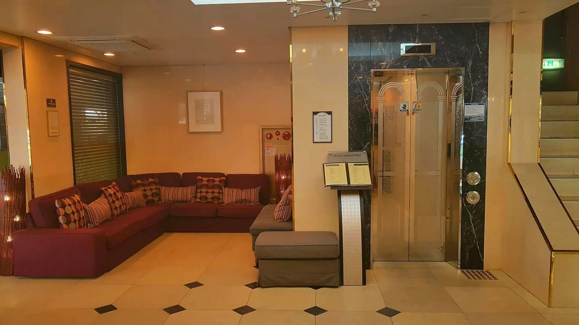 Incheon Airport Hotel Seattle 韓国