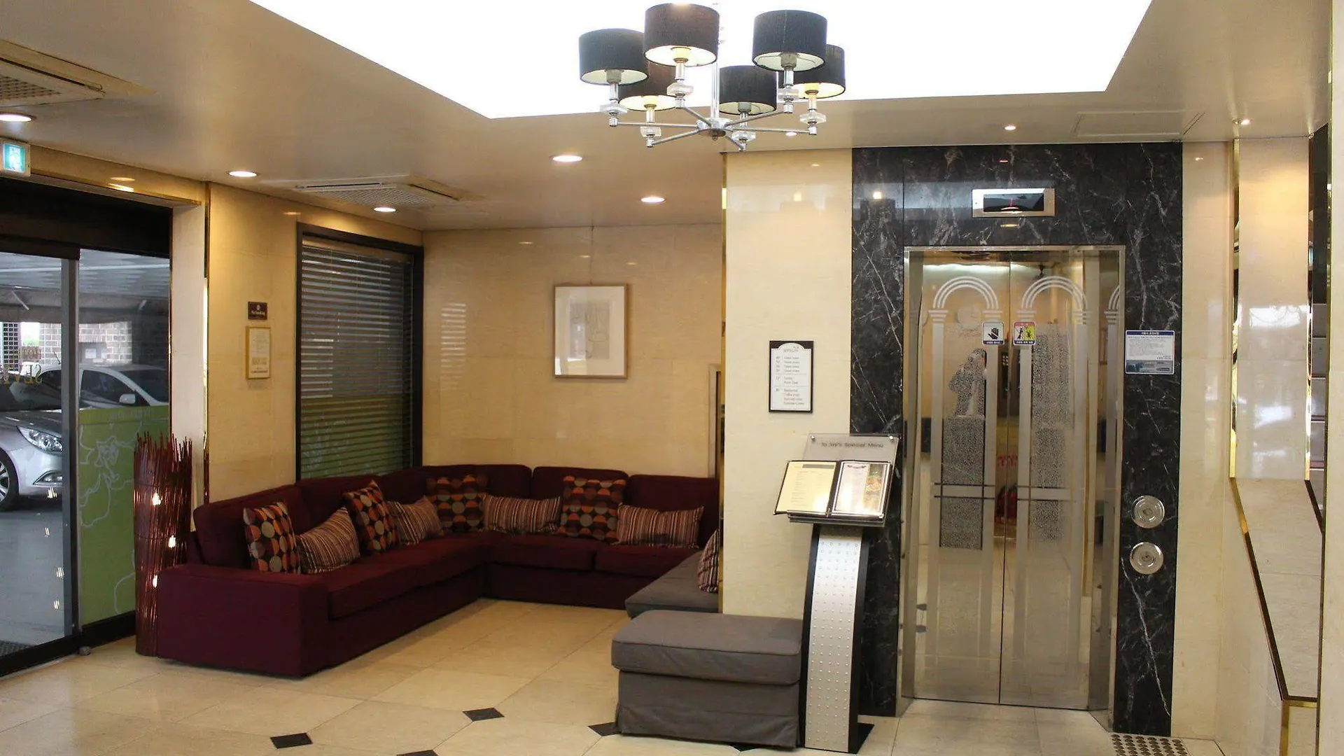 Incheon Airport Hotel Seattle 3*,  韓国