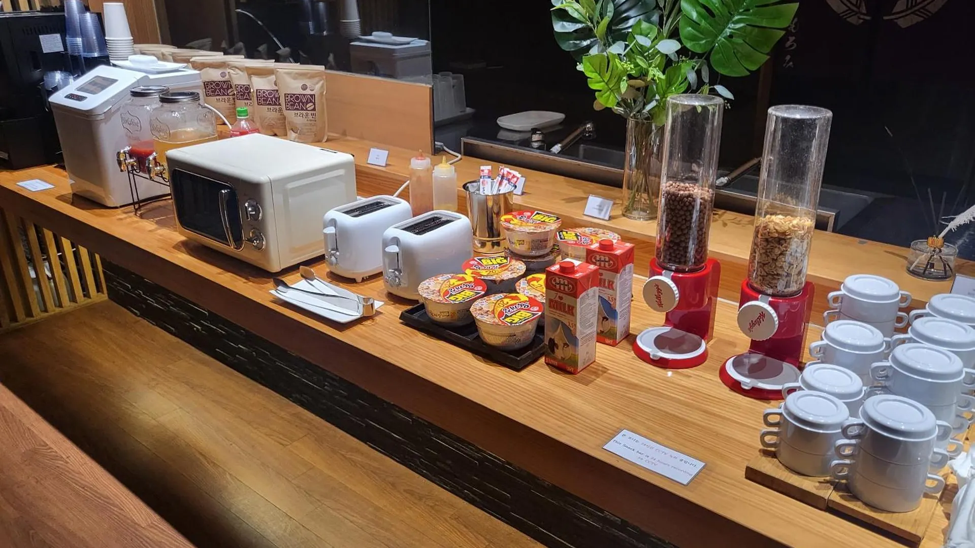 Incheon Airport Hotel Seattle