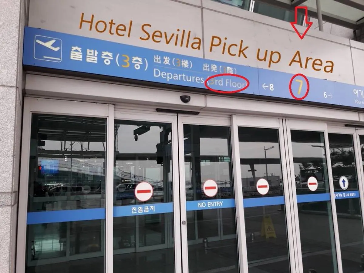 Incheon Airport Hotel Seattle